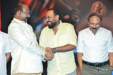 Lovers Day Movie Audio Launch Photos